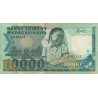 Madagascar - Pick 70b - 10'000 francs - 2'000 ariary - Série A/12 - 1987 - Etat : TB