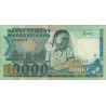 Madagascar - Pick 70b - 10'000 francs - 2'000 ariary - 1987 - Etat : TB