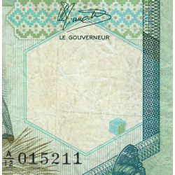 Madagascar - Pick 70b - 10'000 francs - 2'000 ariary - Série A/12 - 1987 - Etat : TB