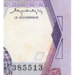 Madagascar - Pick 68a - 1'000 francs - 200 ariary - Série A/10 - 1983 - Etat : TTB+