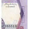 Madagascar - Pick 68a - 1'000 francs - 200 ariary - 1983 - Etat : TTB+