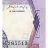 Madagascar - Pick 68a - 1'000 francs - 200 ariary - Série A/10 - 1983 - Etat : TTB+