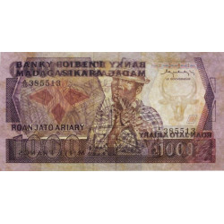 Madagascar - Pick 68a - 1'000 francs - 200 ariary - Série A/10 - 1983 - Etat : TTB+