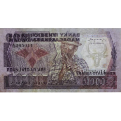 Madagascar - Pick 68a - 1'000 francs - 200 ariary - Série A/10 - 1983 - Etat : SUP