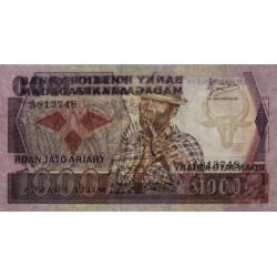 Madagascar - Pick 68b - 1'000 francs - 200 ariary - Série A/39 - 1987 - Etat : SPL+