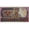 Madagascar - Pick 68b - 1'000 francs - 200 ariary - Série A/39 - 1987 - Etat : SPL+