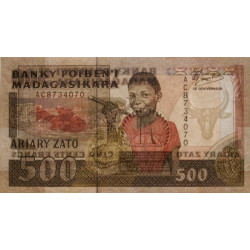 Madagascar - Pick 71a - 500 francs - 100 ariary - Série AC - 1988 - Etat : NEUF