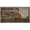 Madagascar - Pick 71b - 500 francs - 100 ariary - Série AG - 1992 - Etat : SUP+