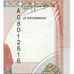 Madagascar - Pick 71b - 500 francs - 100 ariary - 1992 - Etat : NEUF