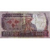 Madagascar - Pick 72a - 1'000 francs - 200 ariary - Série BC - 1988 - Etat : TTB+