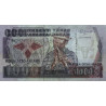 Madagascar - Pick 72b - 1'000 francs - 200 ariary - Série BE - 1992 - Etat : SPL