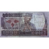 Madagascar - Pick 72b - 1'000 francs - 200 ariary - Série BG - 1992 - Etat : NEUF
