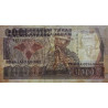 Madagascar - Pick 72b - 1'000 francs - 200 ariary - 1992 - Etat : TB+