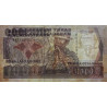 Madagascar - Pick 72b - 1'000 francs - 200 ariary - Série BK - 1992 - Etat : TB+