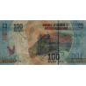 Madagascar - Pick 97a - 100 ariary - Série H - 2017 - Etat : NEUF