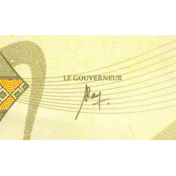 Madagascar - Pick 101a - 2'000 ariary - Série A - 2017 - Etat : NEUF