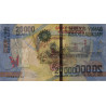 Madagascar - Pick 104 - 20'000 ariary - Série A - 2017 - Polymère hybride - Etat : NEUF