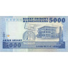 Madagascar - Pick 69a - 5'000 francs - 1'000 ariary - Série A/3 - 1983 - Etat : TB