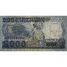 Madagascar - Pick 69a - 5'000 francs - 1'000 ariary - Série A/3 - 1983 - Etat : TB