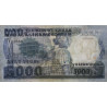 Madagascar - Pick 69a - 5'000 francs - 1'000 ariary - Série A/13 - 1983 - Etat : TB-