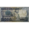 Madagascar - Pick 69b - 5'000 francs - 1'000 ariary - Série A/14 - 1987 - Etat : TB-