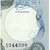 Madagascar - Pick 69b - 5'000 francs - 1'000 ariary - Série A/18 - 1987 - Etat : TB
