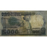Madagascar - Pick 69b - 5'000 francs - 1'000 ariary - Série A/18 - 1987 - Etat : TB