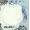 Madagascar - Pick 69b - 5'000 francs - 1'000 ariary - Série A/18 - 1987 - Etat : TB+