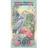 Madagascar - Pick 72Aa - 2'500 francs - 500 ariary - 1993 - Etat : TTB+