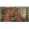 Madagascar - Pick 72Aa - 2'500 francs - 500 ariary - Série YB - 1993 - Etat : TTB