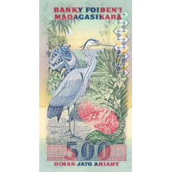 Madagascar - Pick 72Ab - 2'500 francs - 500 ariary - 1996 - Etat : NEUF