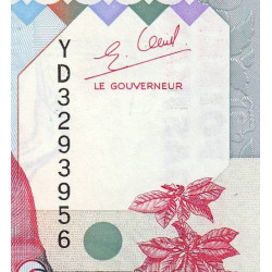 Madagascar - Pick 72Ab - 2'500 francs - 500 ariary - Série YD - 1996 - Etat : NEUF
