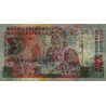 Madagascar - Pick 72Ab - 2'500 francs - 500 ariary - Série YD - 1996 - Etat : TTB+