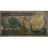 Madagascar - Pick 73a - 5'000 francs - 1'000 ariary - Série CA - 1988 - Etat : TB-