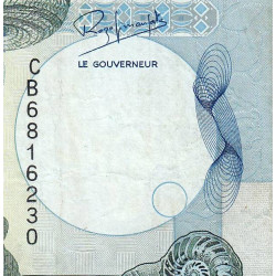 Madagascar - Pick 73b - 5'000 francs - 1'000 ariary - Série CB - 1992 - Etat : TB