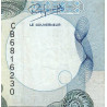Madagascar - Pick 73b - 5'000 francs - 1'000 ariary - Série CB - 1992 - Etat : TB
