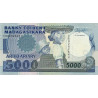 Madagascar - Pick 73b - 5'000 francs - 1'000 ariary - Série CB - 1992 - Etat : TTB-