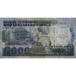 Madagascar - Pick 73b - 5'000 francs - 1'000 ariary - 1992 - Etat : TB+