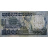 Madagascar - Pick 73b - 5'000 francs - 1'000 ariary - Série CC - 1992 - Etat : TB+