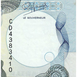 Madagascar - Pick 73b - 5'000 francs - 1'000 ariary - 1992 - Etat : TTB