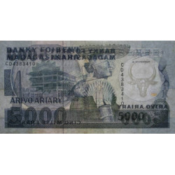 Madagascar - Pick 73b - 5'000 francs - 1'000 ariary - Série CD - 1992 - Etat : TTB