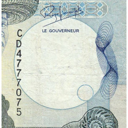 Madagascar - Pick 73b - 5'000 francs - 1'000 ariary - Série CD - 1992 - Etat : TB-