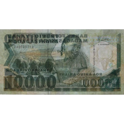 Madagascar - Pick 74a - 10'000 francs - 2'000 ariary - Série DA - 1988 - Etat : TTB