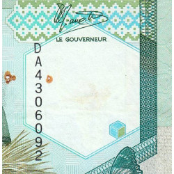 Madagascar - Pick 74a - 10'000 francs - 2'000 ariary - Série DA - 1988 - Etat : TTB-