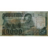 Madagascar - Pick 74a - 10'000 francs - 2'000 ariary - Série DA - 1988 - Etat : TB+