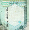 Madagascar - Pick 74b - 10'000 francs - 2'000 ariary - Série DB - 1992 - Etat : TB