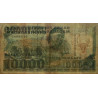 Madagascar - Pick 74b - 10'000 francs - 2'000 ariary - Série DB - 1992 - Etat : B+