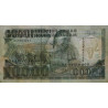 Madagascar - Pick 74b - 10'000 francs - 2'000 ariary - Série DC - 1992 - Etat : TB+