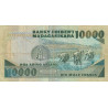 Madagascar - Pick 74b - 10'000 francs - 2'000 ariary - Série DC - 1992 - Etat : TB-