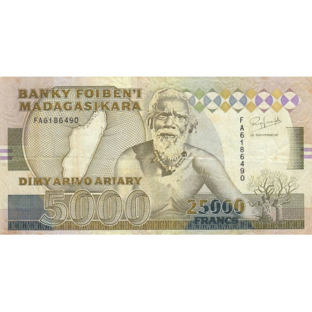 Madagascar - Pick 74Aa - 25'000 francs - 5'000 ariary - 1993 - Etat : TB+